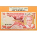 TANZANIA 50 SHILLINGS 1986 TRABAJADORES DE CERAMICA Pick 13 Sign 8 BILLETE EBC+ Africa 50 Shilingi PVP NUEVO 22€