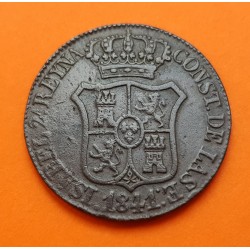 ESPAÑA Reina ISABEL II 6 CUARTOS 1841 PRINCIP DE CATALUÑA ESCUDO KM.128 MONEDA DE COBRE @ESCASA@ Spain R/2