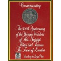 . INGLATERRA 5 LIBRAS 2011 ROYAL WEDDING United Kingdom £5 Pound