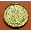 @DE CARTUCHO@ ESPAÑA 1 PESETA 1953 * 19 56 FRANCO KM.775 MONEDA DE LATON SIN CIRCULAR SC