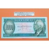 HUNGRIA 1000 FORINT 1996 BARTOK BELA y MUJER AMAMANTANDO Pick 176 BILLETE EBC Hungary PVP NUEVO 60€