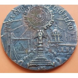 @OFERTA@ BILBAO MEDALLA 1943 ARCIPRESTAZGO DE PORTUGALETE CONGRESO EUCARISTICO CALIZ, BASILICA DE BEGOÑA y PUENTE COLGANTE