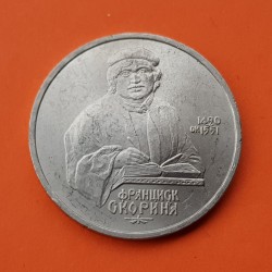 RUSIA 1 RUBLO 1990 FRANCYSK SKARYNA CCCP KM.258 MONEDA DE NICKEL EBC- URSS Russia 1 Rouble