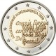 ESLOVENIA 2 EUROS 2020 ADAM BOHORIC PROFESOR SC MONEDA CONMEMORATIVA Slovenia Slovenija euro coin