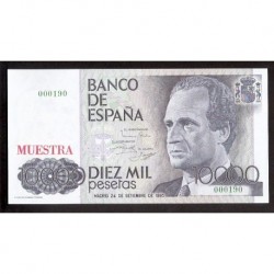 ESPAÑA 10000 PESETAS 1985 @RARISIMA MUESTRA DE FABRICACION Nº 190@ PRUEBA DE LA FNMT BILLETE PLANCHA @LUJO@