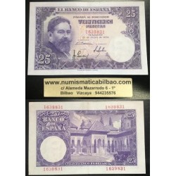 25 PESETAS 1954 JULIO 22 ISAAC ALBENIZ SIN SERIE 831 EBC ESPAÑA