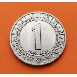 ARGELIA 1 DINAR 1983 ANAGRAMAS Forma DECAGONAL KM.112 MONEDA DE NIQUEL EBC Algeria Algerie 