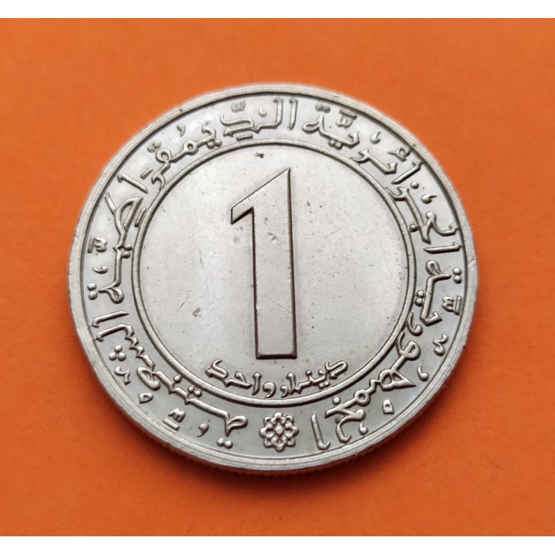 ARGELIA 1 DINAR 1983 ANAGRAMAS Forma DECAGONAL KM.112 MONEDA DE NIQUEL EBC Algeria Algerie 