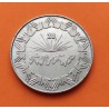 ARGELIA 1 DINAR 1983 ANAGRAMAS 20 AÑOS DE INDEPENDENCIA KM.112 MONEDA DE NICKEL EBC Algeria Algerie