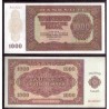 @RARO@ ALEMANIA DEMOCRATICA 1000 MARCOS 1948 BERLIN Pick 16 BILLETE SC Germany Democratic Republic DDR 1000 Marks RDA
