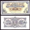 ESCOCIA 1 LIBRA 1965 THE ROYAL BANK OF SCOTLAND RBS EDINBURG Firma BALLANTYNE Pick 325A BILLETE SC @DOBLEZ CENTRAL@