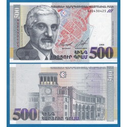 ARMENIA 500 DRAMS 1999 ARQUITECTO ALEXANDER Pick 44 BILLETE SC ARMENIEN UNC BANKNOTE