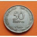 ISRAEL 50 PRUTAH 1949 RACIMOS DE UVAS KM.13.2 MONEDA DE NICKEL MBC 50 Pruta ESTADO DE ISRAEL