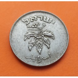 ISRAEL 50 PRUTAH 1949 RACIMOS DE UVAS KM.13.2 MONEDA DE NICKEL MBC 50 Pruta ESTADO DE ISRAEL