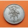 ISRAEL 50 PRUTAH 1949 RACIMOS DE UVAS KM.13.2 MONEDA DE NICKEL MBC 50 Pruta ESTADO DE ISRAEL