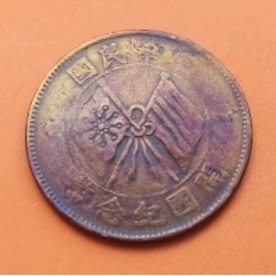 CHINA 10 CASH 1912 BANDERAS y CARACTERES KM.301 MONEDA DE COBRE MBC Republic 1/100 Yuan
