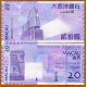 MACAO 20 PATACAS 2010 RASCACIELOS Pick 81 BILLETE SC Macau UNC BANKNOTE BANCO NACIONAL ULTRAMARINO