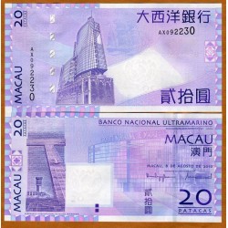 MACAO 20 PATACAS 2010 RASCACIELOS Pick 81 BILLETE SC Macau UNC BANKNOTE BANCO NACIONAL ULTRAMARINO