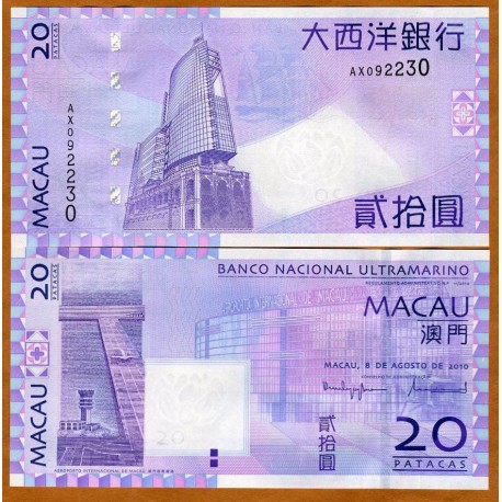 MACAO 20 PATACAS 2010 RASCACIELOS Pick 81 BILLETE SC Macau UNC BANKNOTE BANCO NACIONAL ULTRAMARINO