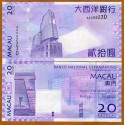 MACAO 20 PATACAS 2010 RASCACIELOS Pick 81 BILLETE SC Macau UNC BANKNOTE BANCO NACIONAL ULTRAMARINO