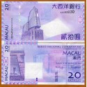 MACAO Portugal 20 PATACAS 2008 UNC PICK 109 CHINA