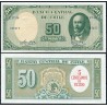 CHILE 5 CENTESIMOS DE ESCUDO 1960 sobre impreso en 50 PESOS 1960 ANIBAL PINTO Pick 126B Firma 2 BILLETE SC UNC BANKNOTE