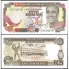 ZAMBIA 5 KWACHA 1989 PRESIDENTE y HOTEL PICK 30 BILLETE SC BANKNOTE UNC AFRICA