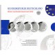 . ALEMANIA 10€ EUROS 2012 A+D+F+G+J PLATA PROOF SILVER BRD