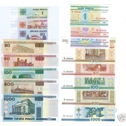 BIELORRUSIA 1-5-10-20-50-100-500-1000 RUBLOS 2000 ENTRADA A EDIFICIO Pick 25 BILLETE SC Belarus 50 Roubles UNC BANKNOTE