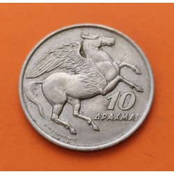 GRECIA 10 DRACMAS 1973 CABALLO ALADO PEGASO KM.110 MONEDA DE NICKEL EBC- Greece 10 Drachmai Dracmai PEGASUS