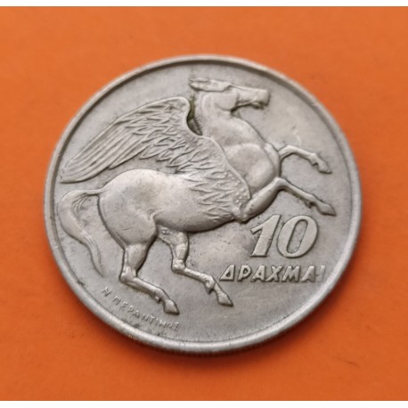 GRECIA 10 DRACMAS 1973 CABALLO ALADO PEGASO KM.110 MONEDA DE NICKEL EBC- Greece 10 Drachmai Dracmai PEGASUS