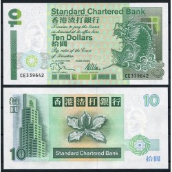 . GUINEA 500 FRANCOS 2015 ABORIGEN Pick New SC GUINEE Francs