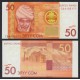 KIRIGUISTAN 50 SOM 2009 MONJE y EDIFICIO SAGRADO Pick 25A BILLETE SC Kirguistan UNC BANKNOTE Ex-Rusia