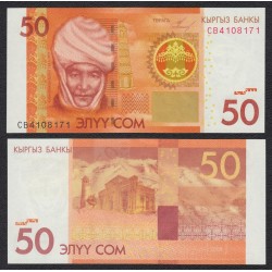 KIRIGUISTAN 50 SOM 2009 MONJE y EDIFICIO SAGRADO Pick 25A BILLETE SC Kirguistan UNC BANKNOTE Ex-Rusia