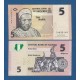 NIGERIA 5 NAIRA 2009 ALHAJI SIR ABUBAKAR TAFAWA y BAILE TRIBAL Pick 32 BILLETE DE PLASTICO SC Africa UNC BANKNOTE