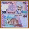 KIRIGUISTAN 50 SOM 2002 MONJE CON TURBANTE Pick 20 BILLETE SC Kirguistan Kyrgyzstan UNC BANKNOTE