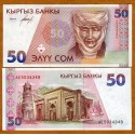 KIRIGUISTAN 50 SOM 1994 MONJE CON TURBANTE Pick 11 BILLETE SC Kirguistan Kyrgyzstan UNC BANKNOTE