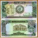 SUDAN 100 LIBRAS 1989 PALACIO y LIBRO DEL CORAN Pick 44B BILLETE SC 100 Sudanese Pounds UNC BANKNOTE