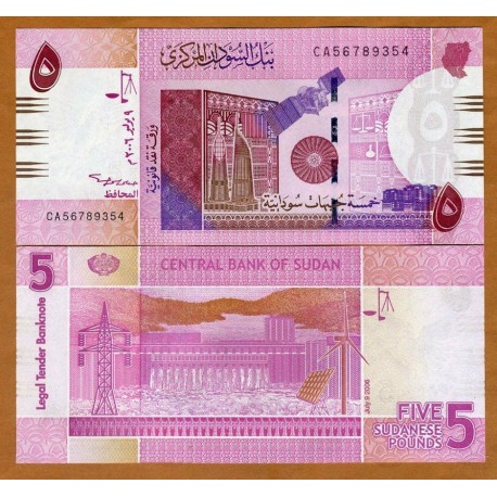 SUDAN 5 LIBRAS 2006 PRESA HIDROELECTRICA Pick 66 BILLETE SC 5 Pounds UNC BANKNOTE