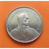 SUIZA 5 FRANCOS 1979 B GUILLERMO TELL y VALOR KM.40A MONEDA DE NICKEL SC- Switzerland 5 Francs