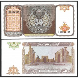 . SEYCHELLES 10 RUPIAS 1989 Pick 32 SC BILLETE Rupees