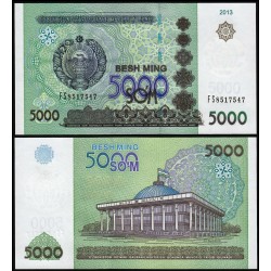 . SEYCHELLES 10 RUPIAS 1989 Pick 32 SC BILLETE Rupees