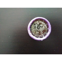 .@ENVIO INMEDIATO@ FRANCIA 2 EUROS 2021 UNICEF 75 ANIVER. UNA MONEDA PARA CADA NIÑO 1ª MONEDA CONMEMORATIVA SC France euro coin
