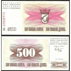 BOSNIA 500 DINARA 1992 ESCUDO VALOR Pick 14 BILLETE SC UNC BANKNOTE 500 DINAR HERZEGOVINA