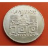 0,50 ONZAS x AUSTRIA 100 SCHILLINGS 1977 VISTA AEREA DE SALZBURGO KM.2935 MONEDA DE PLATA SC- Osterreich