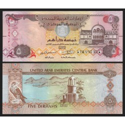 . EMIRATOS ARABES UNIDOS 5 DIRHAMS 2015 MEZQUITA SC UNITED ARAB 