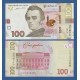 UCRANIA 100 KARBOVANTSIV 2014 CENTENARIO DE LA REPUBLICA Pick CS1 BILLETE SC Ukraine UNC BANKNOTE