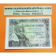 ESPAÑA 1 PESETA 1945 REINA ISABEL LA CATOLICA Serie D Pick 128 BILLETE SIN CIRCULAR SC PLANCHA Spain