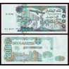 ARGELIA 2000 DINARES 2011 CIENTIFICOS y SATELITE Pick 144 BILLETE SC @RARO@ Algeria Algerie 2000 Dinars UNC BANKNOTE