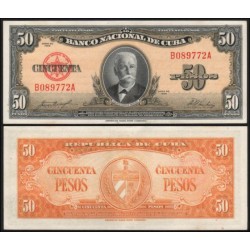 CUBA 50 PESOS 1958 CALIXTO GARCIA IÑIGUEZ Serie B5963368A Pick 81B BILLETE SC Caribe UNC BANKNOTE